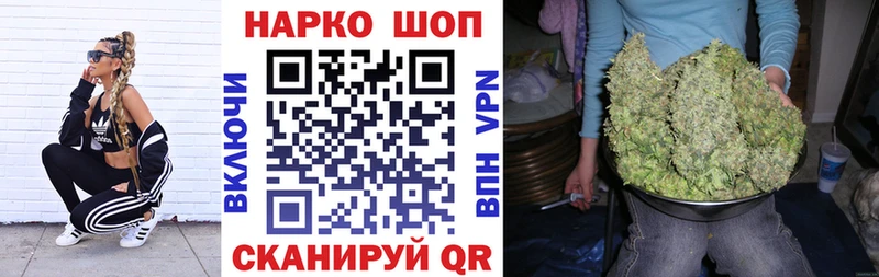 Купить закладку Кокаин  АМФЕТАМИН  Меф  Альфа ПВП  Шиханы