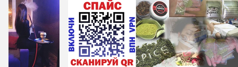 БУТИРАТ 1.4BDO Шиханы