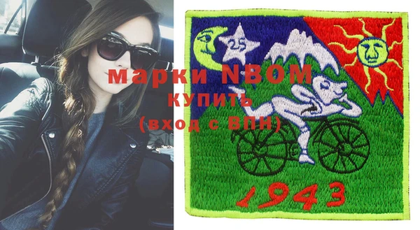 ECSTASY Каменка