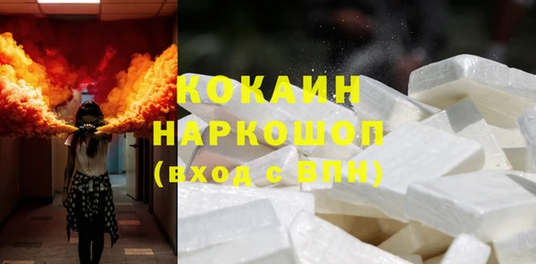 ECSTASY Каменка