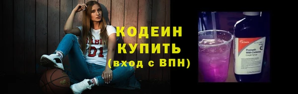 круглые Касимов