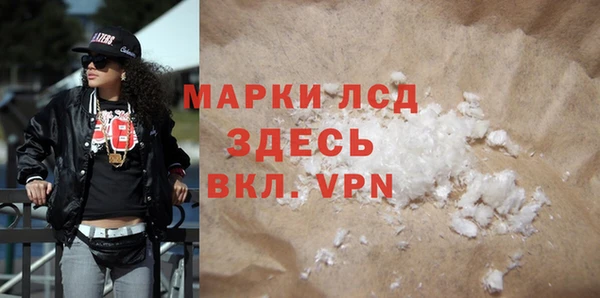 ECSTASY Каменка