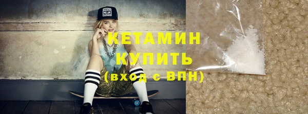 бутик Карталы