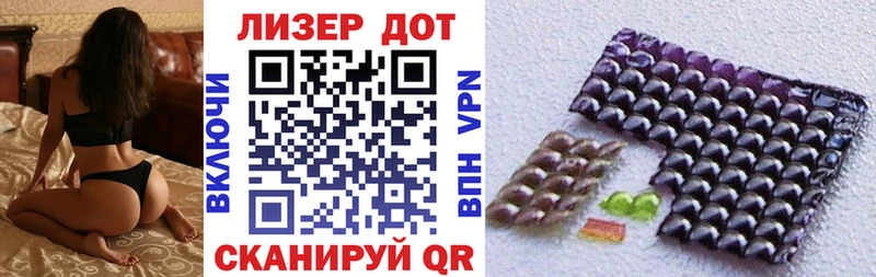 Марки NBOMe 1,5мг  Купить где  Шиханы 