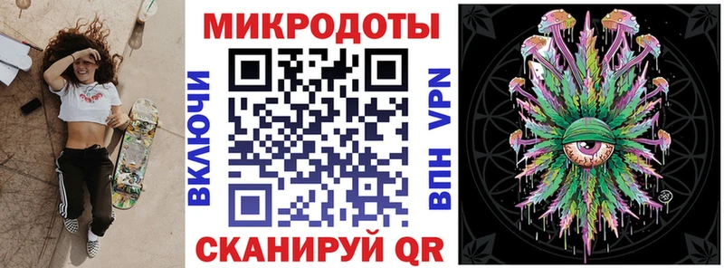 Псилоцибиновые грибы ЛСД  Купить где  Шиханы 